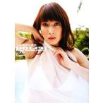 DOLCE 小林恵美写真集/小林恵美,西條彰仁