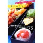  нравится . человек . произведение .... хочет!!..... нравится . человек . произведение .... хочет!!/ резина книги 