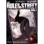 FAST RULE OF THE STREET Vol.1/ спорт 