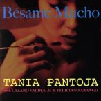besame*m-cho/tania* плоскодонная лодка - - withlasaro* Val tes&amp; Ferrie sia-no* Alain go