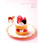  поддельный * конфеты * урок (1) DVD есть /.....[ работа ]