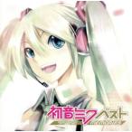  Hatsune Miku лучший *07-*09 ~memories~/( сборник )( Hatsune Miku ),kefia