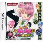 ニンテンドーDSソフト しゅごキャラ!ノリノリ!キャラなリズム