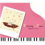  сирень расческа ng* фортепьяно ~.. коллекция /( исцеление ), широкий . подлинный .., Kato ..