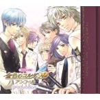 金色のコルダ2fアンコール -graduation- バラエティCD/(ゲーム・ミュージック),谷山紀章(月森蓮),