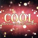 COOL-BACK STREET R&amp;B/HIP HOP/( сборник )