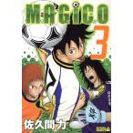 MAGiCO( соперник KC)(3) соперник KC/.. промежуток сила ( автор )