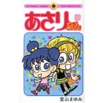 a.. Chan (90) божьи коровки C/. гора ...( автор )