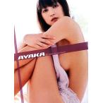 AYAKA Komatsu . лето фотоальбом / Komatsu . лето, Iizuka . futoshi 