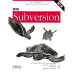  практическое использование Subversion no. 2 версия /C. Michael стойка to-, Ben Collins = подвеска man, Brian *W.