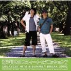 скол ..!! Suite зажигание 7( первый раз ограничение запись )(DVD есть )/ Iwata свет ./ Suzumura Ken'ichi 