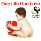 One Life One Love( первый раз ограничение запись )(DVD есть )/k ключ &amp; Bliss ta
