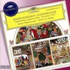  обод лыжи = Corsa kof:sheela The -do, др. / ад ремень * phone *kalayan(cond), Berlin * Phil - 