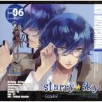  звезда сиденье .. серии Vol.6 [Starry*Sky ~Gemini~]/... 2 ( вода . столица )