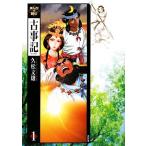 ma... читать старый . регистрация (1)/. сосна документ самец [.]