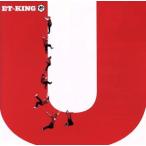 U/ET-KING　