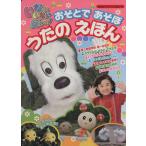  нет нет ...!.......!... .../.. фирма ( прочее )