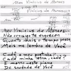 TOM CANTA VINICIUS(jo ведро, vi nisi незначительный . петь )/ Anne tonio*karu Roth *jo ведро (p,vo),ja Kiss * утечка 