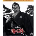  для сердце палка (Blu-ray Disc)/ три судно .., восток . Британия .., гора рисовое поле . 10 колокольчик, чёрный . Akira ( постановка, ножек книга@), Sato .(