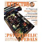 TheEFECTOR BOOK Vol.5/ искусство * артистический талант *entame* искусство 