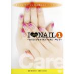  верх ногти художник . объяснить super technique I LOVE NAIL1~ сам возможен уход за ногтями &amp; колорирование ~/(