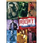  Len to Deluxe * collectors * выпуск / Rosario *do-son, Tracy * Tom z, Chris *ko