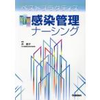NEW чувство . управление na-sing/. love .( автор )