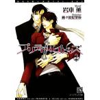 pliti* Bay bi.z(2)ti Aplus библиотека / скала книга@.[ работа ]