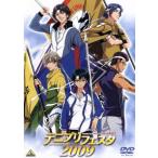 teniplife старт 2009/(V.A.),. река оригинальный .,. форель дракон Taro 