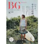 Beach Girls 24/旅行・レジャー・スポーツ　