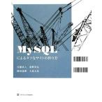 MySQL по причине жесткий . сайт. конструкция person / Sato подлинный человек, тутовик . глава ., холм рисовое поле .., большой чёрный ..[ работа ]