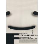 TOKYO FIBER SENS(2009)/芸術・芸能・エンタメ・アート(その他)