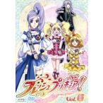 フレッシュプリキュア！(6)/東堂いづみ(原作),沖佳苗(桃園ラブ(キュアピーチ)),喜多村英梨(