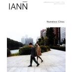 IANN(Vol.4) Nameless Cities/ искусство * артистический талант *entame* искусство ( прочее )