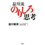 . река .[ клей ..]../. река . Британия [ работа ]