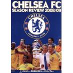  Chelsea 2008/09 season обзор / Chelsea 