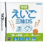 学研 えいご三昧DS/ニンテンドーDS