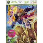 虫姫さまふたり Ver1.5 /Xbox360