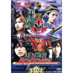 ショッピングシンケンジャー スーパー戦隊シリーズ 侍戦隊シンケンジャー VOL.8/八手三郎(原作),松坂桃李,相葉弘樹,鈴木勝吾