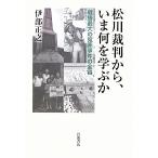  сосна река . штамп из,.. какой .... битва после максимальный. ... раз. все форма /. часть правильный .[ работа ]