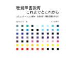 .. препятствие образование это до . в дальнейшем коммуникация теория .*9 лет. стена * препятствие осознание . центр ./ бок средний . более .[ работа ]