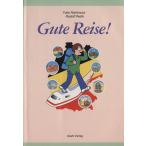  предоставить .....! CD есть / запад ...( автор )