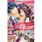 . делать p DIN gmisi.C любовь белый документ пастель / рис ....( автор )