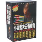  Mr. маджонг маленький остров . Хара . номер состязание DVD-BOX/ маленький остров . Хара,.. мир ., 2 этаж ..., Sasaki . человек, 2 этаж 