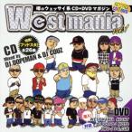 WESTMANIA Vol.1- слухи we носорог серия CD+DVD журнал -(DVD есть )/( сборник ),DJ DOPEMAN feat.AK-69,DJ OLDE-