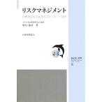  белка k management глаз . достижение . поддержка делать management технология JSQC подбор книг 8/ Япония качество управление ..[..], Noguchi мир 