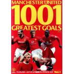  man Cesta -* united 1001 серый тест гол zVol.1/ man Cesta -* united 