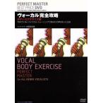 vo-karu совершенно .. корпус * тренировка ./ дешево глициния не .