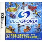 デカスポルタ DSでスポーツ“10”種目！/ニンテンドーDS