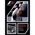 2009 FIA F1 мир игрок право сборник совершенно выпуск на японском языке /( Motor Sport )